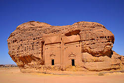 al-Ula - Wikipedia